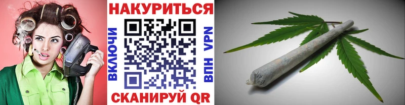 Купить наркотики цена Дорогобуж Метадон Alpha-PVP Амфетамин ГАШИШ Codein Меф мяу мяу Кокаин Канабис