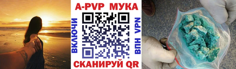 APVP СК КРИС Дорогобуж