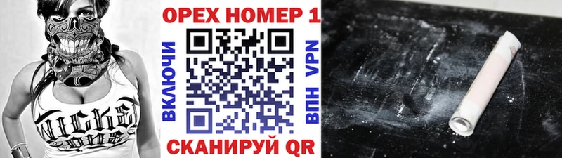 Кокаин Эквадор  как найти закладки  Дорогобуж 