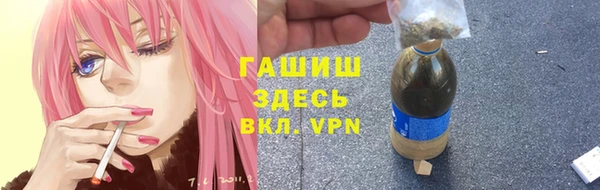 кокаин Алексеевка