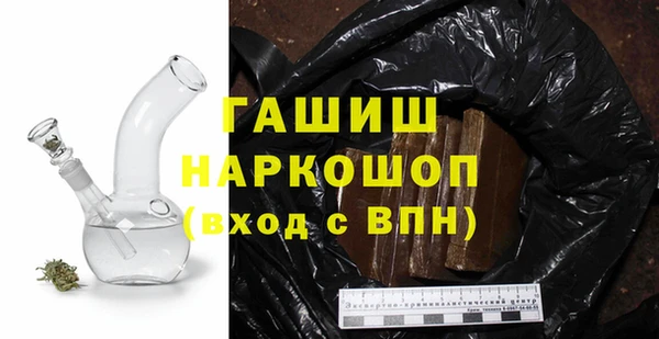 кокаин Алексеевка