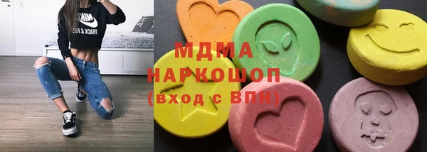 ALPHA-PVP Алексин