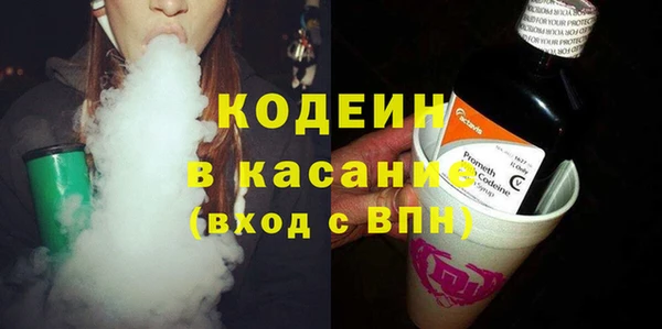 кокаин Алексеевка