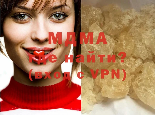 COCAINE Алзамай