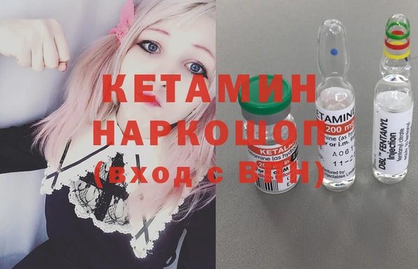COCAINE Алзамай