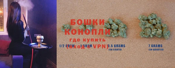 кокаин колумбия Переславль-Залесский