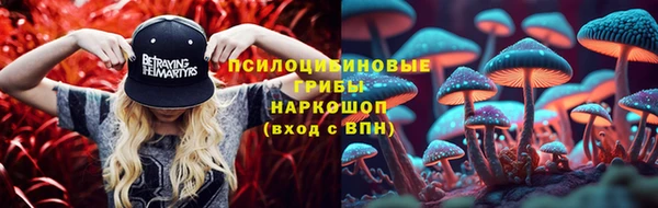 COCAINE Алзамай