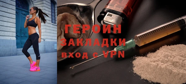 ALPHA-PVP Алексин