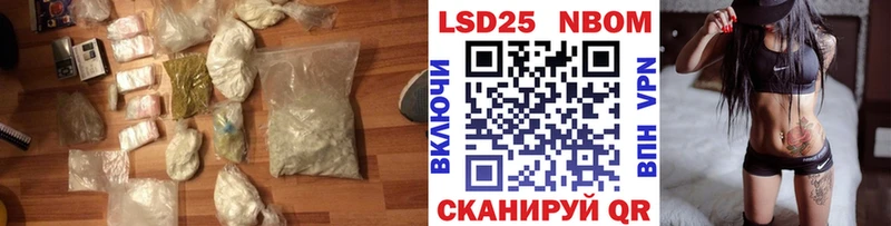 ЛСД экстази ecstasy  наркота  Дорогобуж 